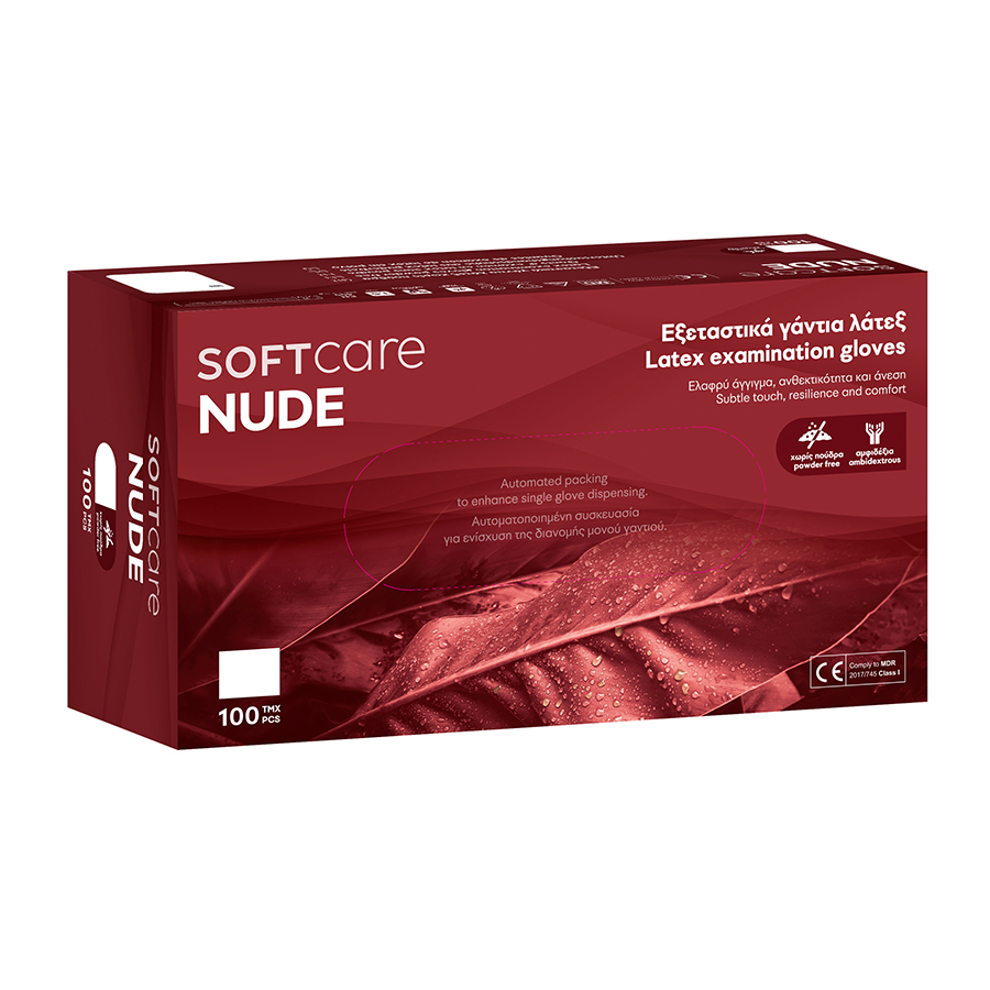 bournas-medicals-Γάντια-latex-soft-care-nude-Χωρίς-Πούδρα-Λευκά-100τμχ-xlarge-110202xl1.jpg Bournas Medicals Γάντια Latex ''Soft Care'' Nude Χωρίς Πούδρα - Λευκά 100τμχ XLarge (110.202.XL) - Image 1