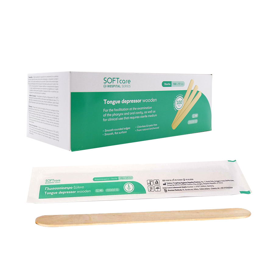 bournas-medicals-Γλωσσοπίεστρα-Ξύλινα-soft-care-Αποστειρωμένα-100-τμχ-100015is1.jpg Bournas Medicals Γλωσσοπίεστρα Ξύλινα ''Soft Care'' Αποστειρωμένα, 100 τμχ (100.015.IS) - Image 1