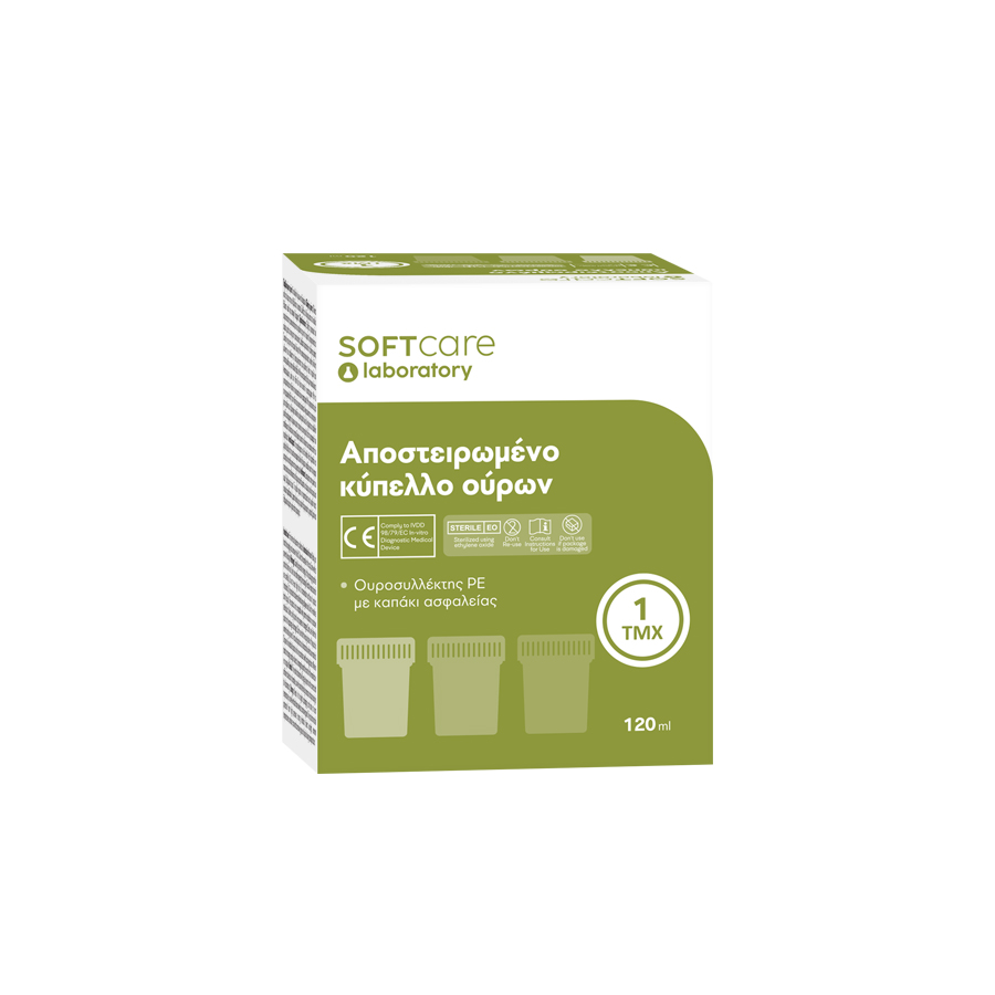 bournas-medicals-Κύπελλο-oύρων-soft-care-Αποστειρωμένο-120-ml-σε-Κουτί-1230021.jpg Bournas Medicals Κύπελλο Oύρων ''Soft Care'' Αποστειρωμένο 120 ml σε Κουτί (123.002) - Image 1