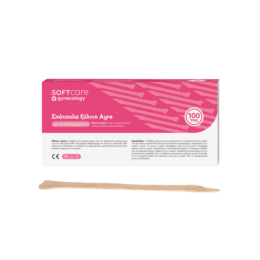 bournas-medicals-Σπάτουλες-Ξύλινες-soft-care-για-test-pap-Μη-Αποστειρωμένες-100τμχ-100008is1.jpg Bournas Medicals Σπάτουλες Ξύλινες ''Soft Care'' για Test -Pap Μη Αποστειρωμένες 100τμχ (100.008.IS) - Image 1