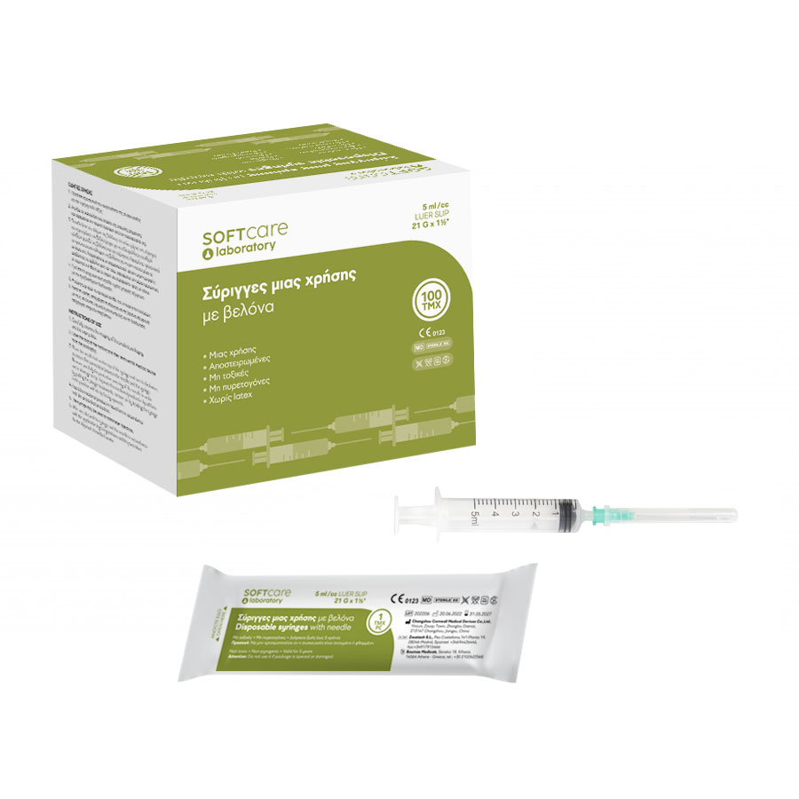 bournas-medicals-Σύριγγα-3834soft-care3834-5ml-38-g-21-x1½3834-08-x-40mm-1τμχ-114103211.jpg Bournas Medicals Σύριγγα "Soft Care" 5ml & G-21 x1½" 0.8 x 40mm 1τμχ (114.103.21) - Image 1