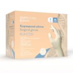 Bournas Medicals Surgical Sterile Latex Gloves ''Soft Care'' with Powder No. 7 1 pair