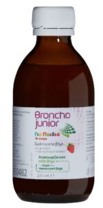 Broncho Junior Παιδικό Σιρόπι για το Ξηρό & Παραγωγικό Βήχα από 1+ Ετών 200ml - Image 3