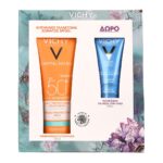 Capital Soleil Ενυδατικό Αντηλιακό Γαλάκτωμα Σώματος SPF50 σε Οικογενειακή Συσκευασία - Image 2