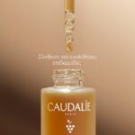 Caudalie Self-Tan Sun Drops Σταγόνες Σταδιακού Μαυρίσματος Προσώπου 15ml - Image 4