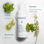 Caudalie Vinoclean Instant Foaming Cleanser Απαλός Αφρός Καθαρισμού Προσώπου, 50ml - Image 3