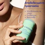 Caudalie Vinofresh Natural Stick Deodorant Αποσμητικό με Ευκάλυπτο & Σταφύλι Χωρίς Αλκοόλ, 50gr - Image 2