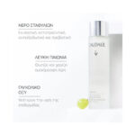 Caudalie Vinoperfect Concentrated Glycolic Essence Προσώπου κατά των Κηλίδων, 100ml - Image 3
