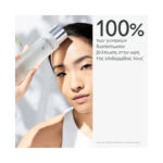 Caudalie Vinoperfect Concentrated Glycolic Essence Προσώπου κατά των Κηλίδων, 100ml - Image 4