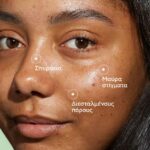 Caudalie Vinopure Blemish Control Salicylic Serum Ορός Προσώπου κατά των Ατελειών, 30ml - Image 2