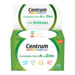 Centrum Complete from A to Zinc Βιταμίνες για τόνωση & ενέργεια 30 tabs