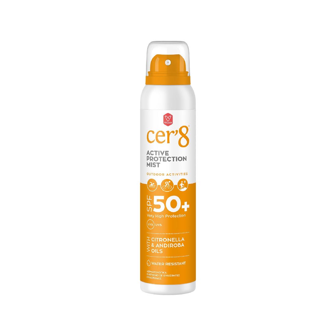 cer8-active-protection-Αδιάβροχο-Αντηλιακό-Προσώπου-και-Σώματος-spf50-σε-spray-125ml1.jpg Cer'8 Active Protection Αδιάβροχο Αντηλιακό Προσώπου και Σώματος SPF50+ σε Spray 125ml - Image 1