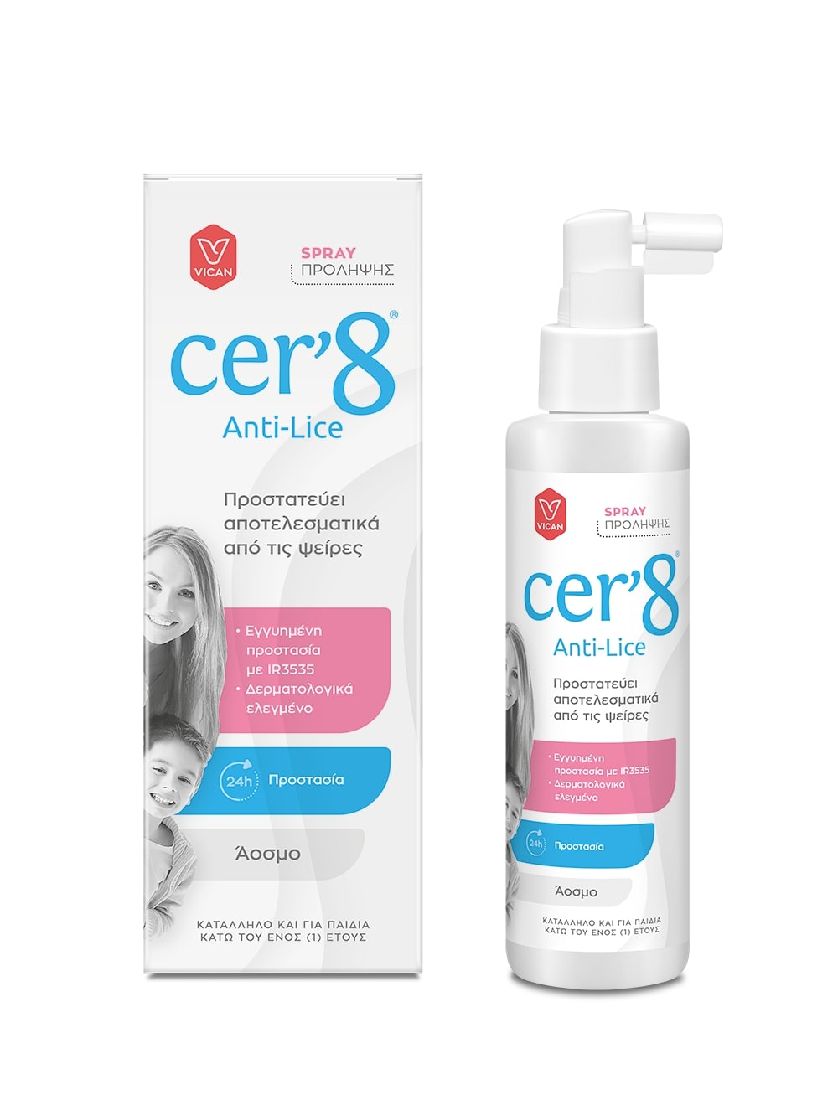cer8-anti-lice-spray-Πρόληψη-Ενάντια-στις-Ψείρες1.jpg Cer’8 Anti-Lice Spray Πρόληψη Ενάντια στις Ψείρες - Image 1