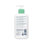 CeraVe Foaming Cleanser Gel Καθαρισμού για Κανονικές έως Λιπαρές Επιδερμίδες, 236ml - Image 2