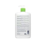 CeraVe Hydrating Cleanser Ενυδατική Μη Αφρίζουσα Κρέμα Καθαρισμού για Πρόσωπο & Σώμα 1000ml - Image 2
