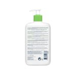 CeraVe Hydrating Cleanser Ενυδατική Μη Αφρίζουσα Κρέμα Καθαρισμού για Πρόσωπο & Σώμα 473ml - Image 2