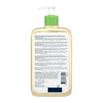 CeraVe Hydrating Foaming Cleansing Oil Λάδι Καθαρισμού για Ξηρά & Ευαίσθητα Δέρματα, 473ml - Image 4