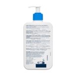 CeraVe Intensive Moisturising Lotion Ενυδατική Λοσιόν Για το Πολύ Ξηρό Δέρμα με Κνησμό 473ml - Image 2