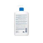 CeraVe Moisturising Lotion Ενυδατικό Γαλάκτωμα Προσώπου & Σώματος 1000ml - Image 2