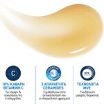 CeraVe Skin Renewing Vitamin C Ορός Προσώπου με 10% Kαθαρή Bιταμίνη C, 30ml - Image 4