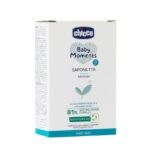 Chicco Baby Moments Bar Soap Ενυδατικό Σαπούνι από 0m+ 100gr
