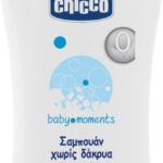 Chicco Baby Moments Σαμπουάν Χωρίς Δάκρυα με Αντλία 300ml