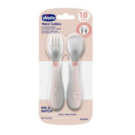 Chicco Baby's Metal Cutlery Βρεφικό Σετ Πιρούνι & Κουτάλι από Μέταλλο 18m+ Ρόζ 2τμχ - Image 2