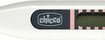 Chicco Digi Baby Ψηφιακό Θερμόμετρο Μασχάλης Κατάλληλο για Μωρά με Ρίγα Ροζ ⁄ Σκούρο Γκρι