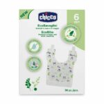 Chicco Ecobibs Βιοδιασπώμενες Παιδικές Σαλιάρες μιας Χρήσης 6m+ 36 Τεμ - Image 2