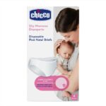 Chicco Mammy 4 Pack Λευκό Σλιπ Εγκυμοσύνης Μιας Χρήσης 4τεμ