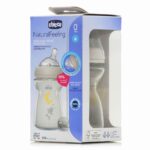 Chicco Natural Feeling Γυάλινο Μπιμπερό με Θηλή Σιλικόνης για 0m+, 250ml - Image 2