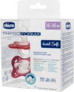 Chicco Physioforma Dual Soft Πιπίλα Σιλικόνης 16-36m Κόκκινο⁄Ρόζ 2τεμ - Image 2