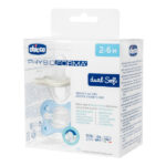 Chicco Physioforma Dual Soft Πιπίλα Σιλικόνης 2-6m Γκρι⁄Σιέλ, 2τεμ - Image 2