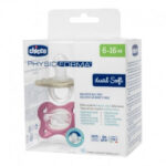 Chicco Physioforma Dual Soft Πιπίλα Σιλικόνης 6-16m Άσπρο⁄Ρόζ, 2τεμ - Image 2