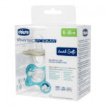Chicco Physioforma Dual Soft Πιπίλα Σιλικόνης 6-16m Μπέζ⁄Σιέλ, 2τεμ - Image 2