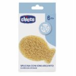 Chicco Βρεφικό Σφουγγάρι Μπάνιου 6m+ 1τεμ - Image 2