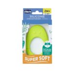 Chicco Κρίκος Οδοντοφυΐας Σιλικόνης Super Soft σε Σχήμα Avocado 2m+, 1τεμ - Image 2