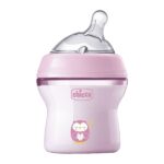 Chicco Μπιμπερό Πλαστικό Natural Feeling με Θηλή Σιλικόνης 0m+ Σιέλ Αρκουδάκι 150ml