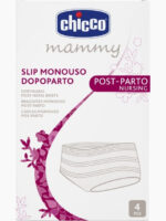 Chicco Slip Elastic Net Disposable 4 pcs - Image 2