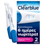 Clearblue Double Pregnancy Test Ultra Early Detection, 2pcs