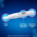 Clearblue Ψηφιακό Τεστ Εγκυμοσύνης με Δείκτη Σύλληψης, 1τμχ - Image 3