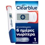 Clearblue Ψηφιακό Τεστ Πρώιμη Ανίχνευση Εγκυμοσύνης, 1τμχ