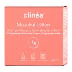 Clinéa Moonlight Glow Gel Κρέμα Νύχτας Λάμψης & Αναζωογόνησης 50ml - Image 4