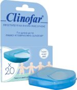 Clinofar Replacement Replacement Nasal Drainage Filters for Infants 20pcs
