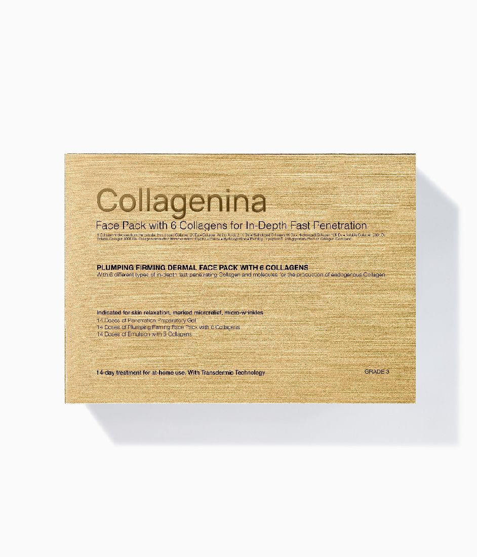 collagenina-grade-3-Σετ-Αγωγής-Προσώπου-Για-Άμεση-Σύσφιξη-38-Ελαστικότητα-Με-6-Κολλαγόνα1.jpg Collagenina Grade 3 Σετ Αγωγής Προσώπου Για Άμεση Σύσφιξη & Ελαστικότητα Με 6 Κολλαγόνα - Image 1
