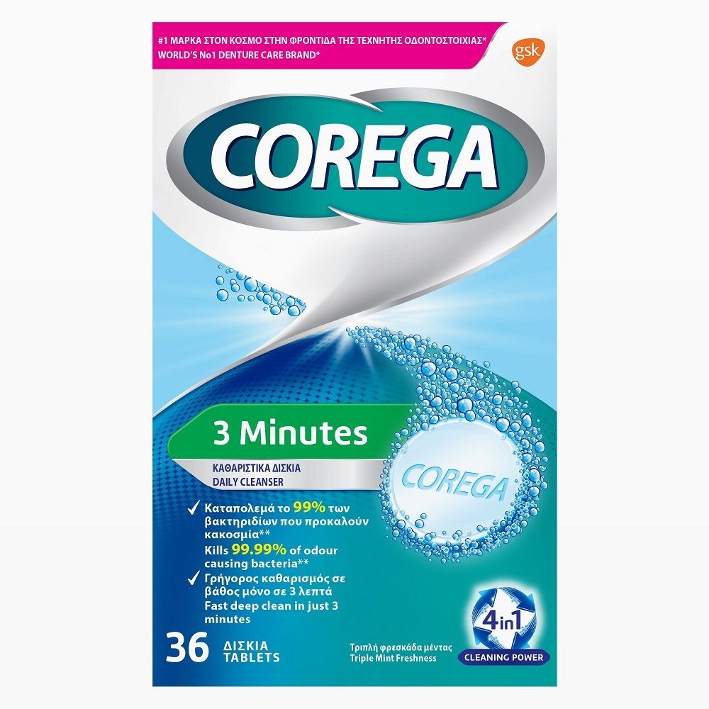 corega-3-minutes-Καθαριστικό-Οδοντοστοιχίας-36-ταμπλέτες1.jpg Corega 3 Minutes Καθαριστικό Οδοντοστοιχίας 36 ταμπλέτες - Image 1
