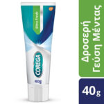 Corega Ultra Fresh Στερεωτική Κρέμα Τεχνητής Οδοντοστοιχίας 40gr