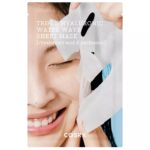 COSRX - Triple Hyaluronic Water Wave Sheet Mask Μάσκα Προσώπου με Υαλουρονικό & Πανθενόλη 21ml(4489)