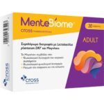 Cross Pharmaceuticals MenteBiome Ενηλίκων, για την σωστή λειτουργία του νευρικού συστήματος 30καψ.