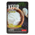 Dermal It's Real Superfood Kefir Μάσκα Προσώπου για Θρέψη & Προστασία, 1τεμ